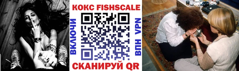 Как найти наркотики Богородицк Бошки Шишки  Мефедрон  Гашиш 