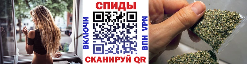 БУТИРАТ BDO  Богородицк 