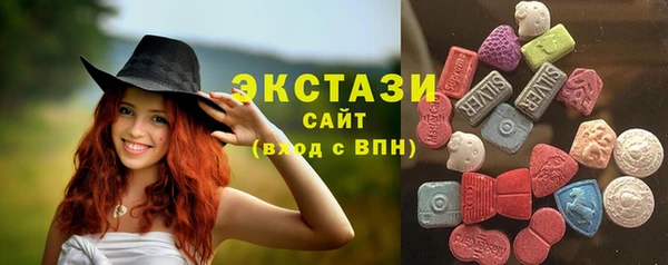 jwh Гусиноозёрск