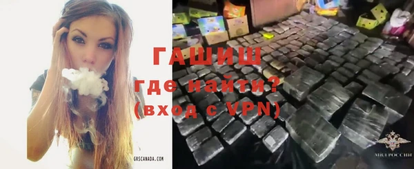 a pvp Белокуриха