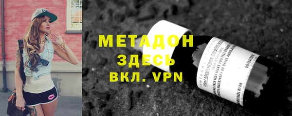 тгк Богданович