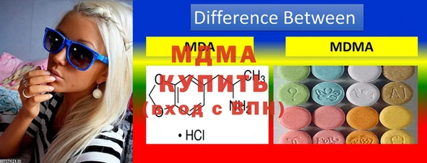 СК Белоозёрский