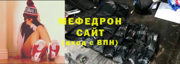 a pvp Белокуриха