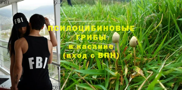 героин Беломорск