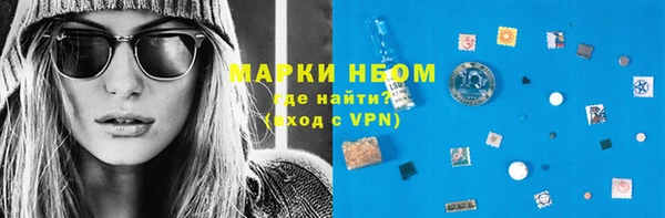 тгк Богданович