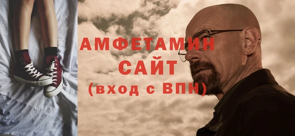 героин Беломорск