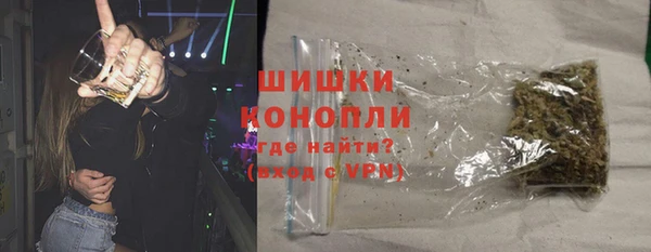 СК Белоозёрский