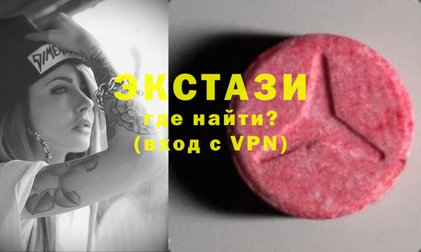 героин Беломорск