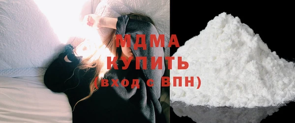 СК Белоозёрский