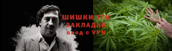 гидропоника Баксан