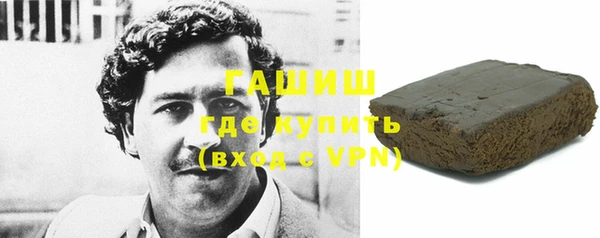 a pvp Белокуриха