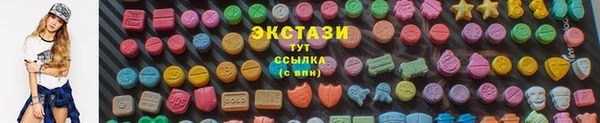 a pvp Белокуриха