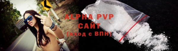 прущая мука Богородск