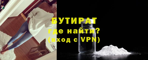 кокаин колумбия Богородицк