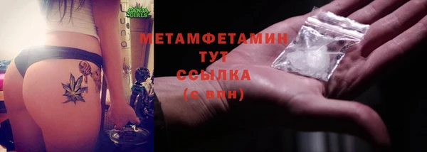 СК Белоозёрский