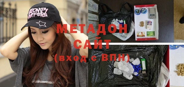 кокаин колумбия Богородицк
