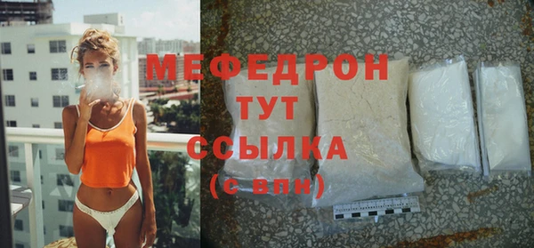 a pvp Белокуриха