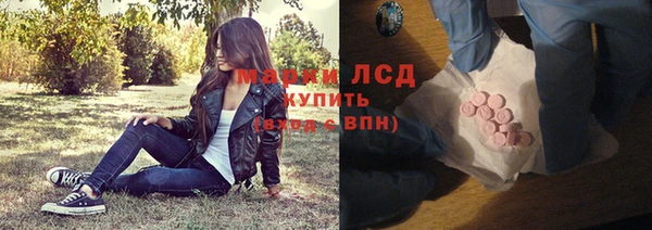 кокаин колумбия Богородицк