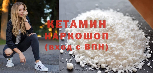 тгк Богданович