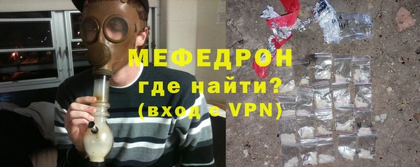 СК Белоозёрский