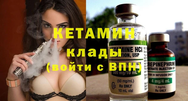 СК Белоозёрский