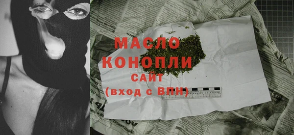 МДПВ Балабаново