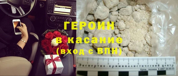 тгк Богданович
