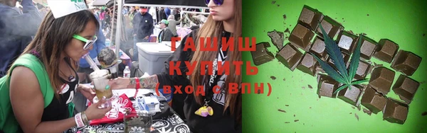 прущая мука Богородск