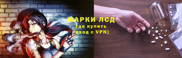 СК Белоозёрский