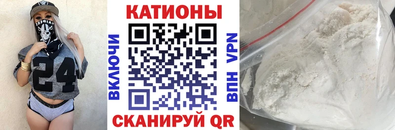 где купить наркоту  mega ССЫЛКА  МЕФ мука  Богородицк 